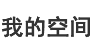 捷高網