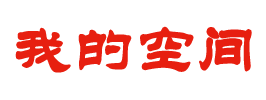 捷高網