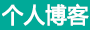 捷高網
